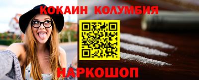 прущая мука Кулебаки