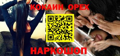 прущая мука Кулебаки