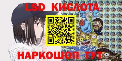 прущая мука Кулебаки