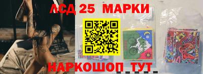 бошки Кунгур