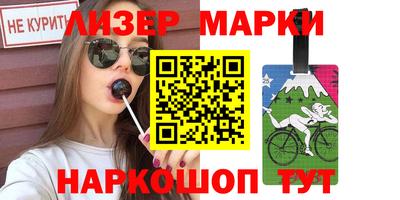 прущая мука Кулебаки