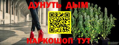 прущая мука Кулебаки