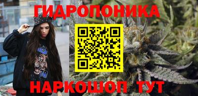 молекула духа Кумертау