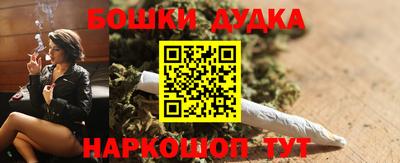 прущая мука Кулебаки