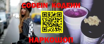 бошки Кунгур