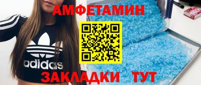 прущая мука Кулебаки