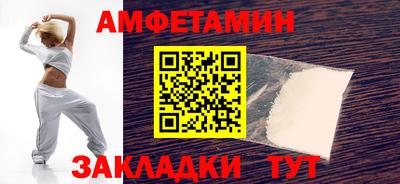 бошки Кунгур