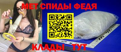 бошки Кунгур