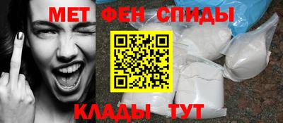 бошки Кунгур