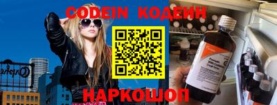 прущая мука Кулебаки