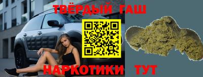 молекула духа Кумертау