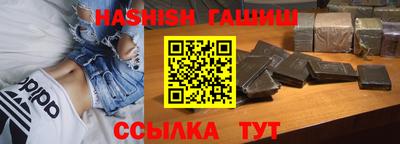 бошки Кунгур