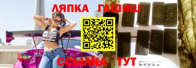 бошки Кунгур