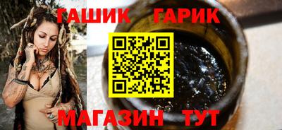 молекула духа Кумертау
